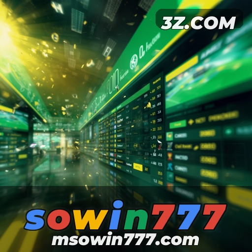 Ofertas inigualáveis no sowin777: diversão e prêmios garantidos