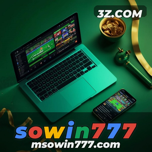 sowin777: Jogo Responsável: A Inovadora Abordagem do Sowin777